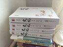 【全4冊】史記 原著無刪減版 小學生青少年版 導讀注釋譯文 曬單實拍圖