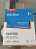 西部數據（WD）SSD固態(tài)硬盤(pán) NVMe M.2接口 AI電腦配件 筆記本電腦游戲硬盤(pán) 原廠(chǎng)顆粒不虛標不掉速 SN5100 | PCle4x4 7100MB/s 大容量 【1TB】 曬單實(shí)拍圖