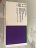 [度易達]度拉糖肽注射液 1.5mg:0.5ml*2支 2盒裝 曬單實(shí)拍圖