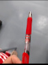宝克（BAOKE）A35按动中性笔 办公按压式中性笔 商务签字笔 顺滑学生水笔芯 办公用品文具 0.7mm红色  D35(6支) 体验装 实拍图