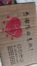 [巴妥]頭孢特侖新戊酯片 50mg*6片 5盒裝 曬單實拍圖