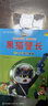 葫蘆娃故事書注音版冊(cè)葫蘆兄弟故事書3-6-7-12周歲金剛葫蘆娃黑貓警長(zhǎng)圖畫書連環(huán)畫漫畫書圖書幼兒園繪本一二年級(jí)中國(guó)經(jīng)典動(dòng)畫 葫蘆兄弟故事書+黑貓警長(zhǎng)【共18冊(cè)】 曬單實(shí)拍圖