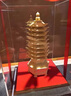 紀(jì)梵蒂 GEFIODEY絨沙金文昌塔擺件書房辦公桌室家居裝飾品擺件工藝品領(lǐng)導(dǎo)教師禮品 曬單實(shí)拍圖