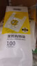 Sodolike 笑臉購物袋  食品打包袋  垃圾袋 大中小型號 100只裝 白色 中號42*26cm 100只 曬單實(shí)拍圖