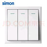 西蒙（SIMON）開(kāi)關(guān)E3系列雅白色86型電源墻壁墻面插座面板套餐 三位單控開(kāi)關(guān) 曬單實(shí)拍圖