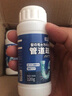 巨奇（JUQI）嚴選 管道疏通劑廚房廁所下水道地漏堵塞強力去污疏通神器120g 120g 1瓶 -管道疏通劑 曬單實(shí)拍圖