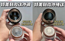 特美刻（TOMIC）溫杯茶水分離泡茶杯男女士高端大容量雙層鈦杯國慶中秋禮 雪花銀【升級鈦蓋】410ml 曬單實(shí)拍圖