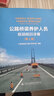 公路瀝青路面養(yǎng)護(hù)應(yīng)知應(yīng)會(huì)手冊(cè)+公路橋梁養(yǎng)護(hù)人員應(yīng)知應(yīng)會(huì)手冊(cè) 公路養(yǎng)護(hù) 曬單實(shí)拍圖
