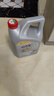 嘉實(shí)多（Castrol）超嘉護 金嘉護 汽機油 汽車(chē)發(fā)動(dòng)機潤滑油 汽車(chē)維修保養 防偽查詢(xún) 超嘉護專(zhuān)享版  5W-40 SP級 4L 曬單實(shí)拍圖