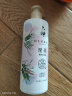 六神菁萃滢亮沐浴露旅行装280ml(甘草+薏仁 嫩肤 保湿 补水 男女通用) 实拍图