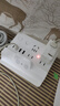 多功能無線充電插座 智能無線充電器USB插排插線板帶Type-C充電插板帶線家用立式辦公雅桌面拖線板 840款 帶無線充 白色 4.8米 曬單實拍圖
