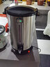 維思美電熱304不銹鋼開(kāi)水桶商用開(kāi)水器20L奶茶保溫桶燒水桶升級(jí)溫度數(shù)顯電燒水壺 曬單實(shí)拍圖