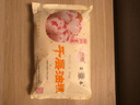 富春富春筍肉包揚州特產(chǎn)包子早餐家用小籠速凍燒麥手工三丁大包子蟹黃 富春蘿卜絲包300g 曬單實(shí)拍圖