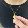 中國黃金（CHINA GOLD）白玉蘭黃金項鏈女足金和田玉吊墜母親節(jié)禮物送媽媽婆婆生日實用 【白玉蘭】金鑲玉吊墜+K金鏈 曬單實拍圖