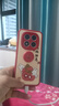 漫畫師 適用紅米Note15Pro+手機殼5G新款小米Redmi note15pro全包硅膠防摔小羊皮保護套Note15卡通支架 紅米Note15Pro【紅色-事事如意】創(chuàng)意支架 曬單實拍圖