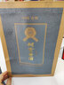 糊涂老酒 陳釀10 53度醬香型白酒 商務(wù)宴請送禮自飲 真年份大曲坤沙老酒 500ml*1單瓶裝 曬單實拍圖