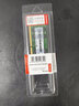 聯(lián)想（lenovo） 原裝筆記本內存條 四代內存擴展卡 DDR4 8G（DDR4-2133-2400） E470/V330-15IKB/E575 曬單實(shí)拍圖