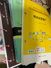 【出版社直發(fā)】傳播學(xué)教程（第二版）（21世紀(jì)新聞傳播學(xué)系列教材） 郭慶光 曬單實(shí)拍圖