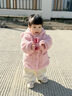 幼歌（YOUGE）嬰幼兒冬季新款幼歌甜美蝴蝶結羊羔毛外套綿密厚實(shí)外衣 嫩粉色 80 cm 曬單實(shí)拍圖