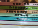 全10冊 好孩子心靈成長(cháng)科普漫畫(huà) 我要當學(xué)霸學(xué)會(huì )保護自己再見(jiàn)玻璃心對校園暴力說(shuō)不趣味心理學(xué)二三四五年級小學(xué)生課外閱讀書(shū)籍正版 曬單實(shí)拍圖