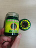 泰國青草膏青草藥膏蚊蟲(chóng)叮咬止癢暈車(chē)綠草膏紫草膏進(jìn)口樹(shù)標和泰中臥佛 【經(jīng)典版】青草膏 50g*3+贈20g 曬單實(shí)拍圖