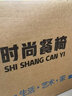 潤(rùn)茁森新款吧臺(tái)椅家用轉(zhuǎn)椅前臺(tái)椅高腳凳辦公椅酒店椅門店椅吧臺(tái)椅 CC吧椅  香檳色 100 曬單實(shí)拍圖
