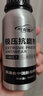 司有普極壓抗磨劑降低摩擦恢復(fù)動力清潔油泥保護發(fā)動機預(yù)防燒機油 極壓抗磨劑 曬單實拍圖