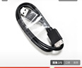 西部數(shù)據(jù)適用移動硬盤數(shù)據(jù)線 配件 電腦/手機(jī) USB/Type C Micro USB3.0 （約45厘米） 曬單實(shí)拍圖