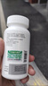 安普生邦利多種維生素礦物質(zhì)片鈣鐵鋅硒vaced3維生素b族男女復合多維元素 【常規裝20天量】60片 曬單實(shí)拍圖