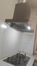 美的（Midea）家用抽油煙機(jī)21大風(fēng)量觸控脫排油煙機(jī) 頂吸抽油機(jī)智能自清潔吸油煙機(jī)燃?xì)庠罹邚N房煙灶熱水器套裝 【天然氣】T201+5.2KW聚焰猛火灶 廚房電器 曬單實(shí)拍圖