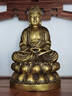 蓮善堂全銅如來(lái)佛祖擺件釋迦牟尼佛坐蓮佛像居家客廳佛堂寺廟供奉工藝品 30cm新 兄d 曬單實(shí)拍圖