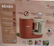BEABA輔食機嬰兒蒸煮攪拌一體寶寶多功能變頻營(yíng)養打泥米糊料理機NEO 極簡(jiǎn)灰 曬單實(shí)拍圖