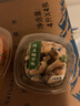 君之味 日式麻辣鮮蛤蛤蜊肉日料小菜麻辣海鮮花甲肉芥末章魚即食海鮮 3口味各1 曬單實(shí)拍圖