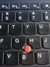 聯(lián)想ThinkPad 原裝USB藍牙鍵盤(pán)小紅帽小紅點(diǎn) 筆記本電腦指點(diǎn)桿鼠標帽 多款可選 X1輕薄款 X1 輕薄兩只裝 曬單實(shí)拍圖