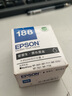 愛(ài)普生（EPSON）T1881-T1884 黑色彩色四色墨盒套裝(適用WF-3641/7111/7621/7218/7728機型) 曬單實(shí)拍圖