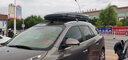 韋帕（WEIPA）車(chē)頂行李箱 SUV汽車(chē)越野車(chē)載大容量旅行箱行李架 通用超薄扁平 【清風(fēng)2代Plus215】620L車(chē)頂箱+專(zhuān)用橫桿 奇駿 逍客 勁客 樓蘭 探陸 途樂(lè ) 謳歌RDX 曬單實(shí)拍圖