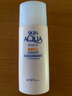 曼秀雷敦新碧清透潤(rùn)色防曬隔離乳防曬霜SPF50+ 30g（團(tuán)購咨詢客服） 輕透潤(rùn)色防曬隔離乳SPF50+ 30g 曬單實(shí)拍圖