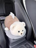 索捷斯車(chē)載紙巾盒創(chuàng  )意扶手箱竹炭包擺件卡通可愛(ài)抽紙盒車(chē)內用裝飾品大全 小兔【炭包紙巾盒二合一】 曬單實(shí)拍圖