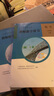 2025正版現貨人教版初二8八年級上冊數學(xué)教師教學(xué)用書(shū) 曬單實(shí)拍圖