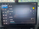 柳道奧迪Q5 A4L a5汽車(chē)載中控顯示大屏導(dǎo)航儀一體機(jī)360全景影像改裝 八核4G版本2+32G+Hicar+Carplay 官方標(biāo)配 曬單實(shí)拍圖