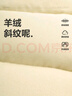 JNBY/江南布衣【舒芙蕾】秋冬羽絨馬甲女蓬松柔軟寬松立領(lǐng)5N0C12330 748/淺豆黃 S 曬單實(shí)拍圖