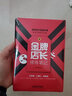 2024心理健康藍皮書(shū)中國國民心理健康發(fā)展報告2023~2024年新版國民心理健康狀況影響因素與服務(wù)狀況報告中國科學(xué)院心理研究所編著(zhù)社會(huì )科學(xué)文獻出版社 曬單實(shí)拍圖
