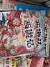 西游記兒童版繪本彩圖注音版故事書 全套10冊幼兒2-3-6歲西游記連環(huán)畫小人書幼兒版美繪本 曬單實拍圖