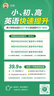 【2025新版】一年級上冊練字帖 人教版語(yǔ)文同步字帖小學(xué)1年級上小學(xué)生專(zhuān)用2025上學(xué)期人教部編版練字每日一練教材課本寫(xiě)字帖天天練 一年級上同步字帖+看拼音寫(xiě)詞語(yǔ) 一年級 曬單實(shí)拍圖