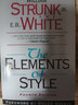 【3-4周達(dá)】風(fēng)格的要素 The Elements of Style 曬單實拍圖