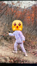 芭比童鞋女童單里運動(dòng)鞋休閑鞋女童旋鈕扣登山鞋 DA6227 粉白 34碼 曬單實(shí)拍圖