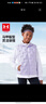 安德瑪（Under Armour）童裝男女童輕薄款羽絨服馬甲冬季防風(fēng)保暖兒童運動(dòng)背心244105170 曬單實(shí)拍圖