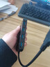 KDATA USB3.0擴展器集線器轉(zhuǎn)換接頭轉(zhuǎn)接口高速筆記本臺式電腦外接長線usbHUB多功能 帶開關(guān)4口3.0集線器+電源線（迷你） 曬單實拍圖