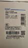 正泰（CHNT）塑殼斷路器NM1-63S/4300B-16A-G三相空氣開關(guān)380V過載短路保護器 80A 3P 曬單實拍圖