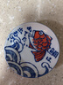 Lucky Lychee日本進(jìn)口美濃燒鯛魚(yú)陶瓷碗蘸醬碟水果盤(pán)子湯面碗飯碗日式創(chuàng  )意餐具 碟13.3cm 1頭 曬單實(shí)拍圖
